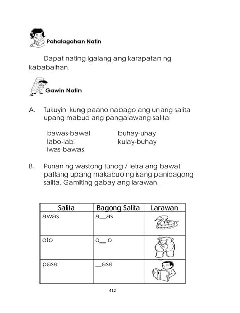 pinaylix2|Dukit Pinasa Kay Sir Para sa Grades .